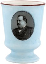 RARE GROVER CLEVELAND ROBINS EGG BLUE PORCELAIN EGG CUP.