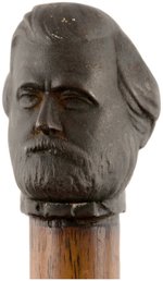 RARE U. S. GRANT CAST IRON BUST PORTRAIT CANE.