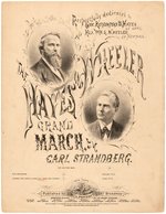 "THE HAYES AND WHEELER GRAND MARCH" JUGATE 1876 CAMPAIGN SHEET MUSIC.