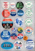 COLLECTION OF 21 COATTAIL BUTTONS HUMPHREY, McGOVERN, CARTER, FORD, BUSH & CLINTON.