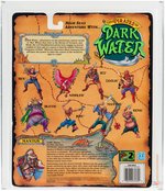 "PIRATES OF DARK WATER" ACTION FIGURE LOT OF FOUR AFA 85+ NM+.