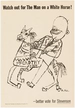 STEVENSON NEW JERSEY ANTI IKE, NIXON, McCARTHY POLITICAL CAMPAIGN POSTER FEATURING ART BY BEN SHAHN.