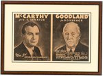 McCARTHY 1946 WISCONSIN CAMPAIGN POSTER FROM HIS FIRST CAMPAIGN FOR SENATOR.