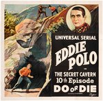 "DO OR DIE" LINEN-MOUNTED MOVIE SERIAL SIX SHEET POSTER.