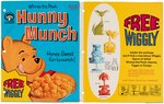QUAKER "WINNIE THE POOH HUNNY MUNCH" CEREAL BOX PANELS WITH "WIGGLY" FIGURE OFFER.