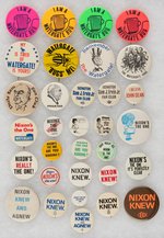 COLLECTION OF 32 WATERGATE RELATED ANTI-NIXON BUTTONS.