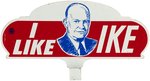 "I LIKE IKE" PORTRAIT LICENSE PLATE TOPPER.