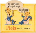 "PIELS LIGHT BEER" SIGN PROTOTYPE ORIGINAL ART PAIR FEATURING BERT & HARRY.