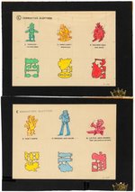 CRACKER JACKS "CHARACTER SLOTTIES" PREMIUM PRESENTATION ORIGINAL ART PAIR.