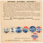 ROOSEVELT/WALLACE "SAMPLE BUTTONS FROM ST. LOUIS BUTTON COMPANY" CARD.