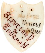 RARE "NO FREE WHISKEY IN OURS CLEVELAND & THURMAN" SHIELD BADGE.