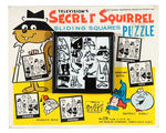 "SECRET SQUIRREL" SLIDING TILE PUZZLE ON STORE CARD.