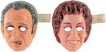 "ALL IN THE FAMILY" ARCHIE & EDITH BUNKER COLLEGEVILLE HALLOWEEN PROTOTYPE MASK PAIR.