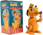 "PLUTO THE DRUM MAJOR" BOXED LINE MAR WIND-UP.