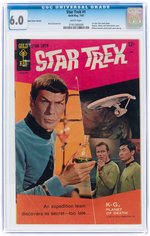 "STAR TREK" #1 JULY 1967 CGC 6.0 FINE.