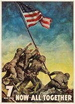 WORLD WAR II "7th WAR LOAN - U.S. MARINES AT IWO JIMA" LINEN-MOUNTED POSTER.