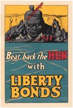 WORLD WAR I "BEAT BACK THE HUN" LINEN-MOUNTED POSTER.