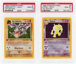 1999 POKEMON FOSSIL FIRST EDITION LOT OF TWO HOLO PSA GEM MINT 10.