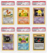 1999 POKEMON GAME LOT OF SIX PSA GEM MINT 10.