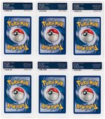 1999 POKEMON GAME LOT OF SIX PSA GEM MINT 10.