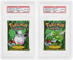 1999 WOTC POKEMON JUNGLE LOT OF TWO FIRST EDITION PACKS PSA GEM MINT 10.