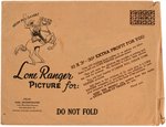 "LONE RANGER" GUM INC. PREMIUM PICTURE SET WITH ENVELOPE.