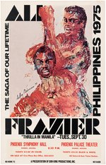 ALI/FRAZIER "THRILLA IN MANILA" 1975 ARIZONA EVENT POSTER LEROY NEIMAN ART.