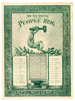 SOCIALIST LABOR PARTY NEWSPAPER “THE PEOPLE” 1896 CALENDAR.