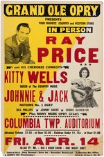 RAY PRICE & KITTY WELLS 1961 GRAND OLE OPRY CONCERT POSTER.