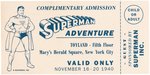 "MACY'S SUPERMAN ADVENTURE" TICKET.