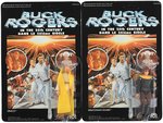 BUCK ROGERS CANADIAN MEGO LOT OF FOUR CARDED ACTION FIGURES.