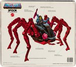 "MASTERS OF THE UNIVERSE" BOXED "SPYDOR EVIL STALKER" VEHICLE.