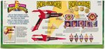 BANDAI MIGHTY MORPHIN POWER RANGERS "MEGAZORD & POWER MORPHER" PAIR.