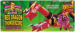 BANDAI MIGHTY MORPHIN POWER RANGERS "WHITE TIGERZORD & RED DRAGON THUNDERZORD" PAIR.