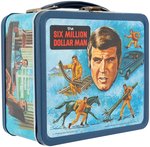 "THE SIX MILLION DOLLAR MAN" METAL LUNCHBOX WITH THERMOS.