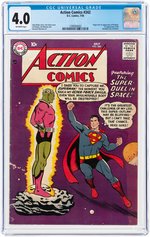 "ACTION COMICS" #242 JULY 1958 CGC 4.0 VG (FIRST BRAINIAC).