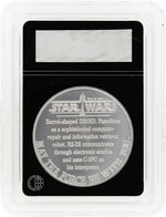 1984 KENNER STAR WARS POTF COLLECTORS COIN R2-D2 POTF LOGO AFA 85 NM+.