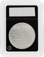 1984 KENNER STAR WARS POTF COLLECTORS COIN A-WING PILOT POTF LOGO AFA 85 NM+.