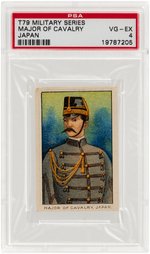 "MILITARY SERIES REPRESENTING ALL NATIONS OF THE WORLD" TOBACCO CARD SET.