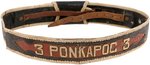 PAIR OF LEATHER FIREMAN'S BELT "WEST NEWBURY" AND "PONKAPOG 3."