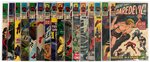 "DAREDEVIL" COMIC LOT OF 18 EARLY ISSUES.