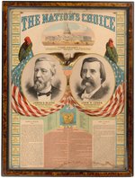 "THE NATION'S CHOICE" BLAINE/LOGAN JUGATE CHROMOLITHOGRAPH POSTER.