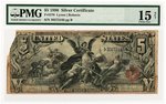 1896 $5 SILVER CERTIFICATE PMG 15 CHOICE FINE NET.