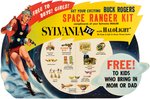 "BUCK ROGERS SPACE RANGER KIT" SYLVANIA TV PREMIUM ADVERTISING SIGN.