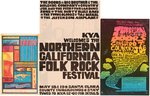 THE DOORS, JEFFERSON AIRPLANE AND MORE CONCERT HANDBILLS AND POST CARD.