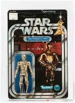 "STAR WARS - SEE-THREEPIO (C-3PO)" 12 BACK-C AFA 85 NM+.