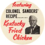 COL. SANDERS C. 1960s PAIR OF KENTUCKY FRIED CHICKEN BUTTONS USED IN HOUSE.