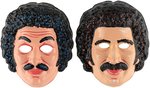 "WELCOME BACK, KOTTER" COLLEGEVILLE HALLOWEEN MASK PROTOTYPE TRIO.