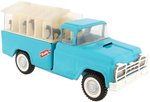 BUDDY L BOXED KENNEL TRUCK NO. 5210.