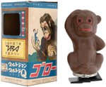 "ULTRA Q" GORO BOXED MARUSAN WIND-UP.